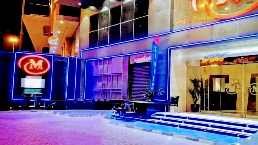 MİRA RAWDAH SERVİSLİ - 1