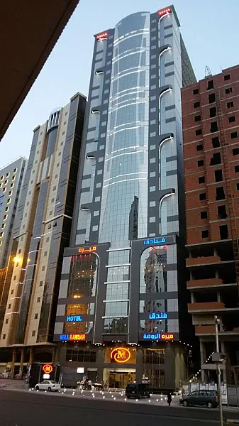 MİRA RAWDAH SERVİSLİ - 11